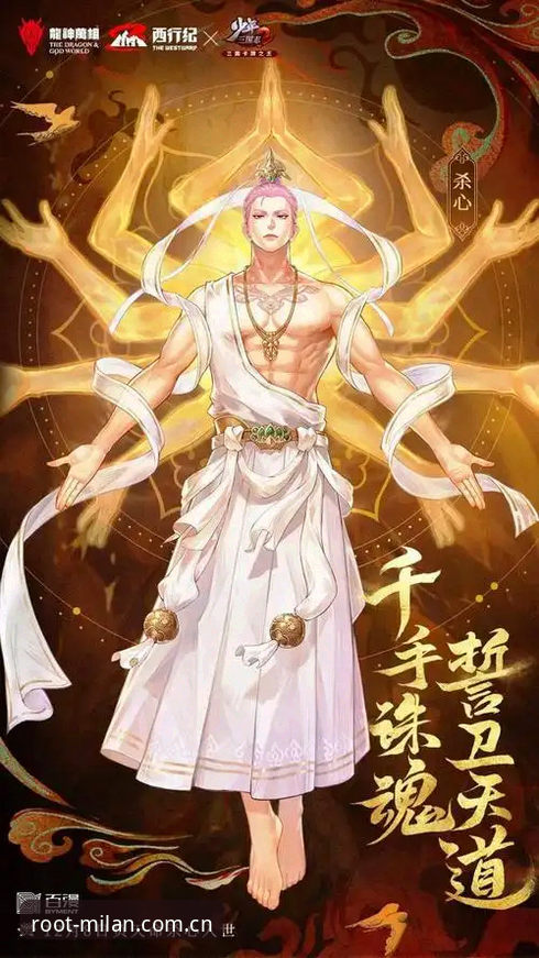 官方执掌天地更新日志常见问题详解